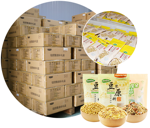 宏光-產(chǎn)品種類(lèi)齊全，一站式采購(gòu)，貨源充足